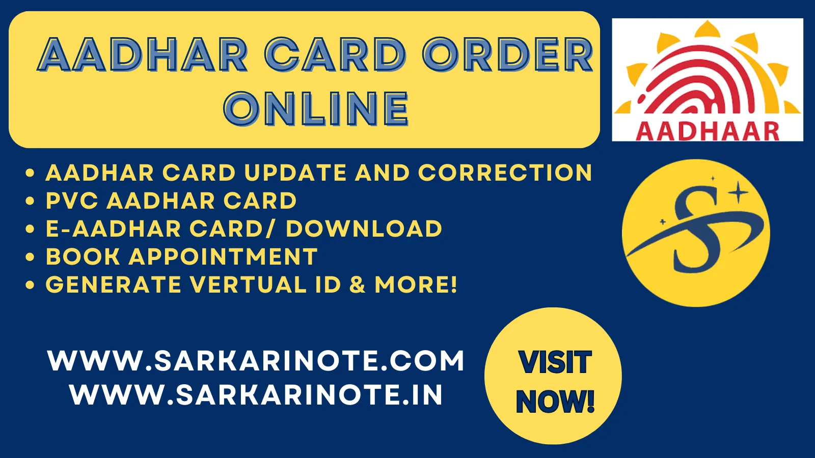 AADHAR CARD-2026
