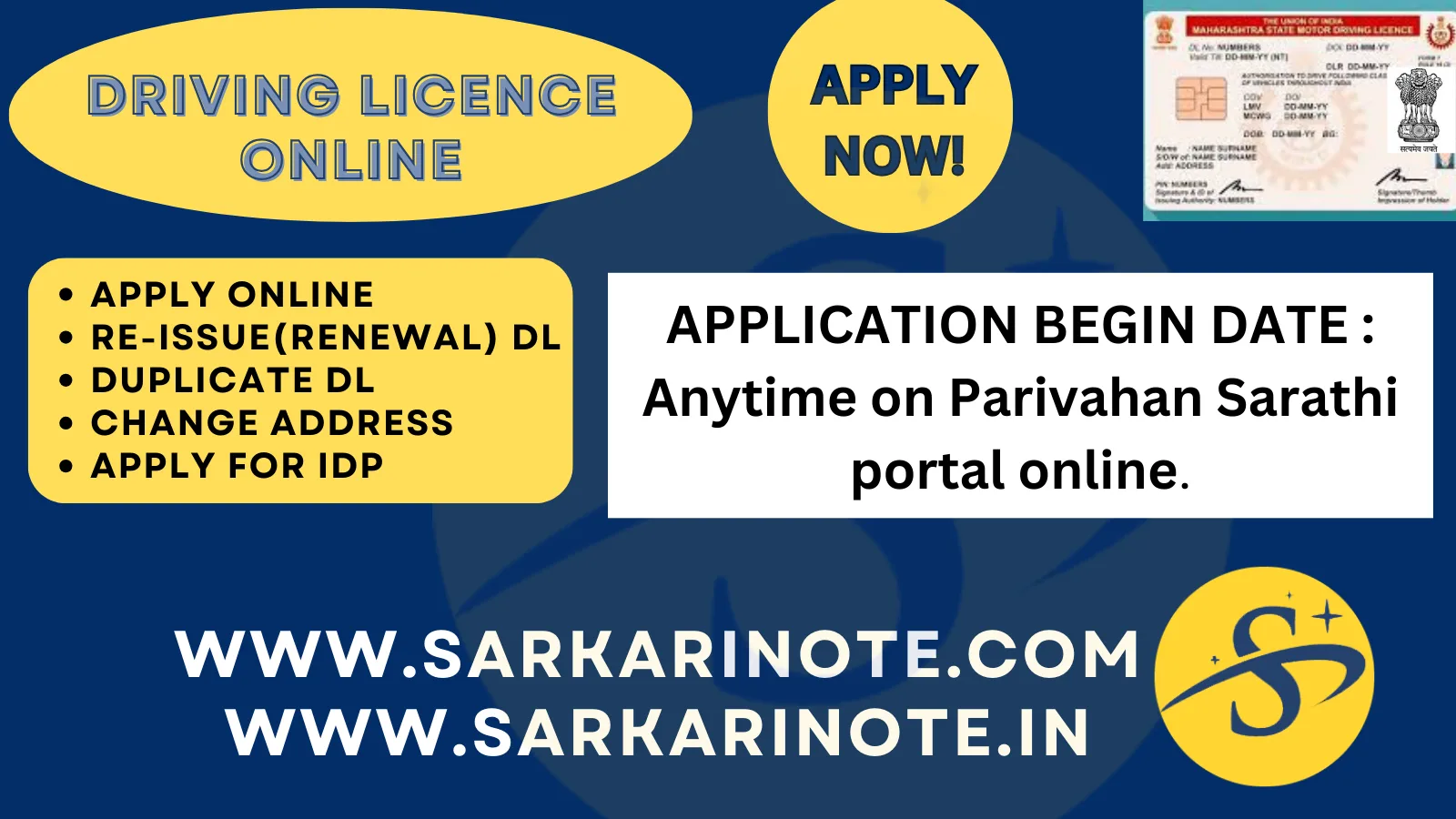 DRIVING LICENCE (DL) ONLINE