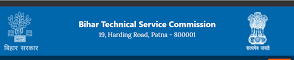 Bihar Work Inspector BTSC Online Form 2025-1114 Post